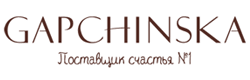 Официальный логотип бренда Gapchinska