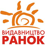 Официальный логотип бренда Ранок