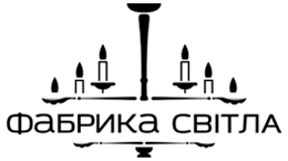 Официальный логотип бренда Фабрика Світла