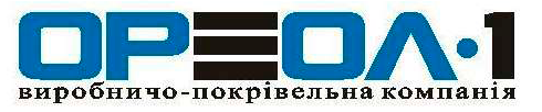 Официальный логотип бренда Ореол-1
