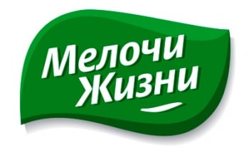 Официальный логотип бренда Мелочи Жизни