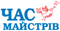 Час Майстрів Час Майстрів
