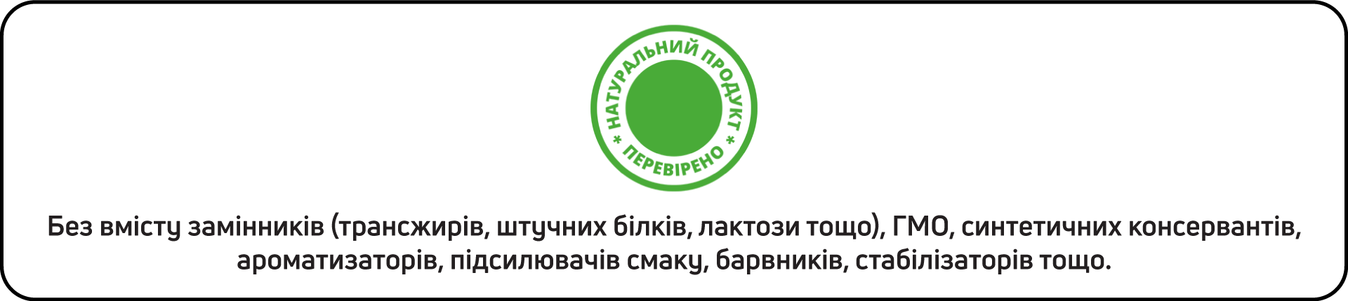 Про компанію Про компанію
