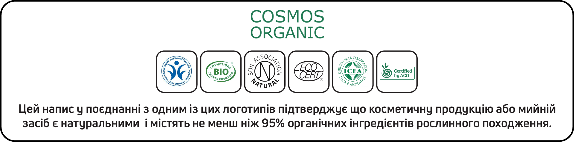 Про компанію Про компанію