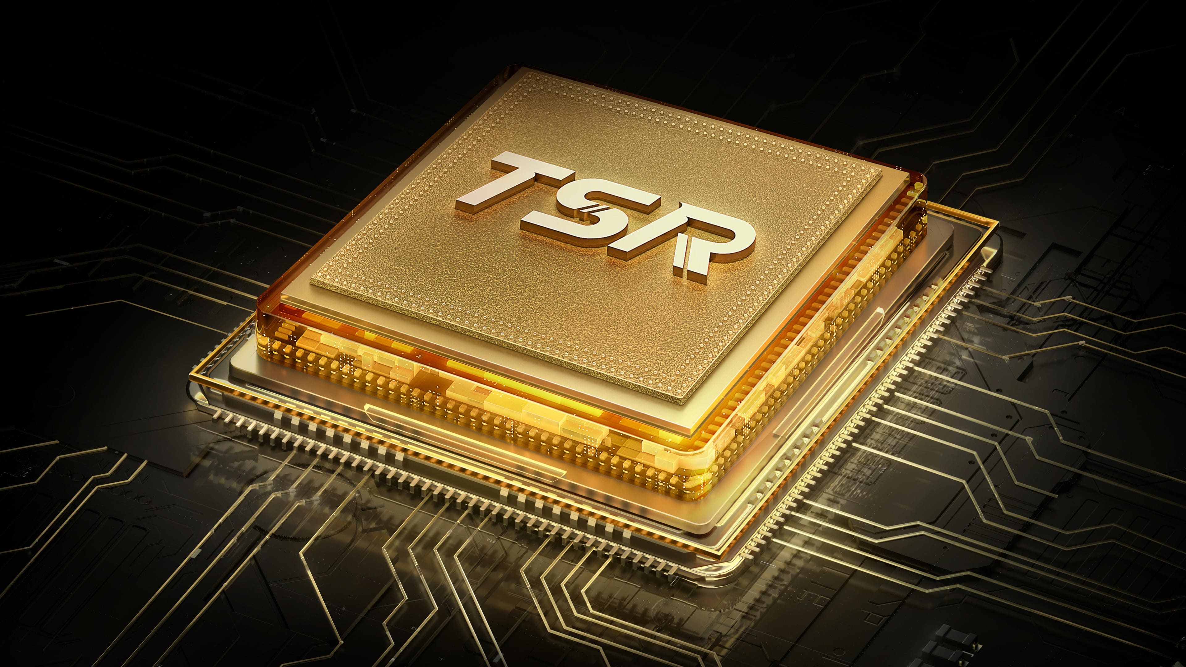 TSR AiPQ процесор