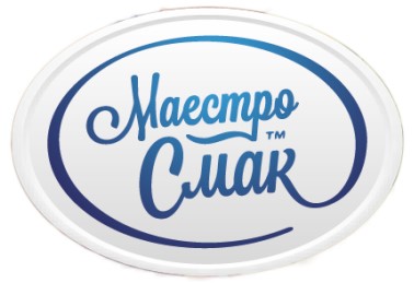 Маестро Смак
