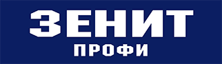 Официальный логотип бренда Зенит Профи