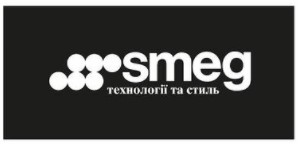 Smeg Официальный логотип бренда Smeg