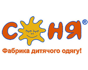Официальный логотип бренда Соня