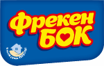 Официальный логотип бренда Фрекен Бок
