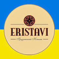 Офіційний логотип бренду Eristavi